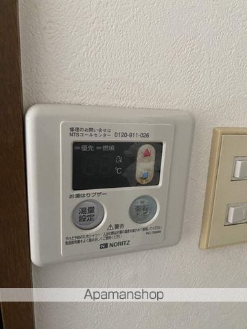 ハイツサンチェリーの内装写真