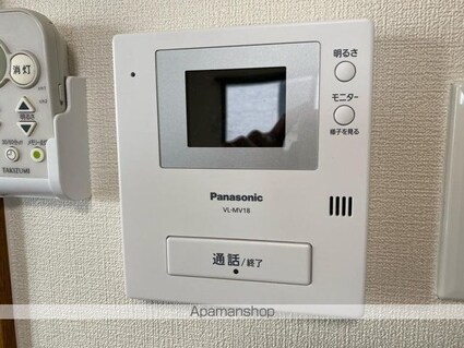 ヴィラ・アンソレイエ高松南Ⅰ[1K/24m2]の内装3