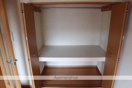 エスポワール・シャトー愛子　Ⅱ[1K/33.12m2]の内装7