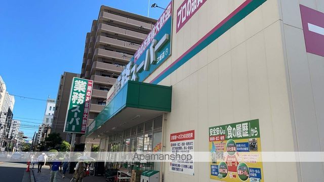 ラ・ペール一番館の周辺写真
