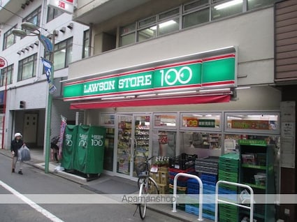 東京都武蔵野市中町２丁目[1LDK/50.29m2]の周辺8