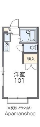レオパレスシャルム[1K/19.96m2]の間取図