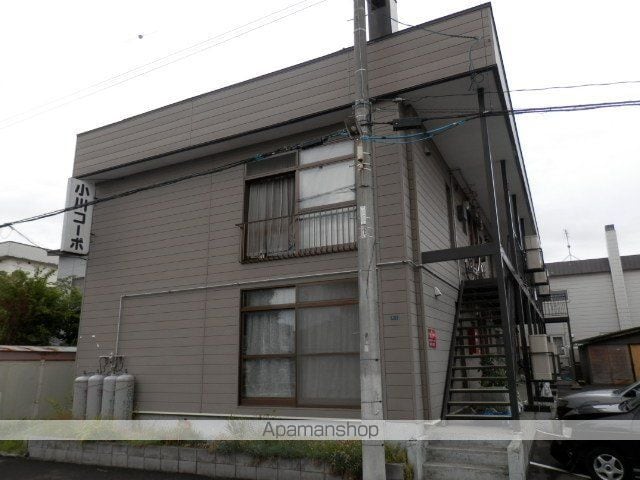 小川コーポの外観写真