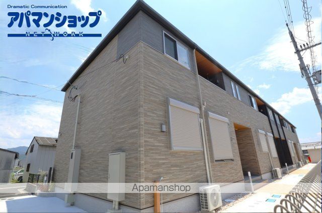 カーサ匠