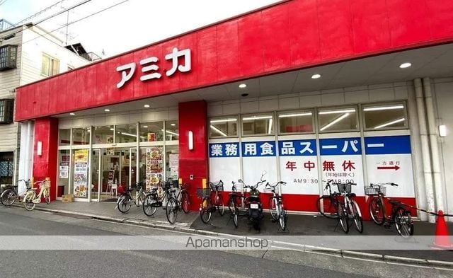 スタジオスクエア大須の周辺写真