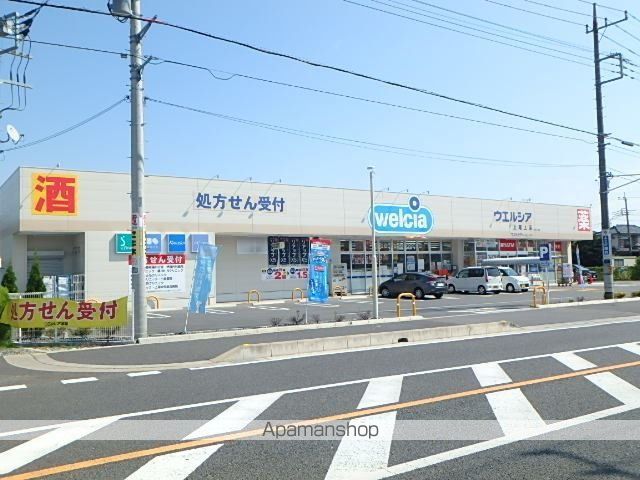 アザレア Cの周辺写真