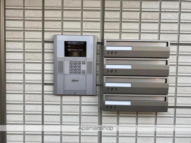 シャインポート屋島　Ｇ・Ｈ棟[2DK/50.42m2]の共用部1