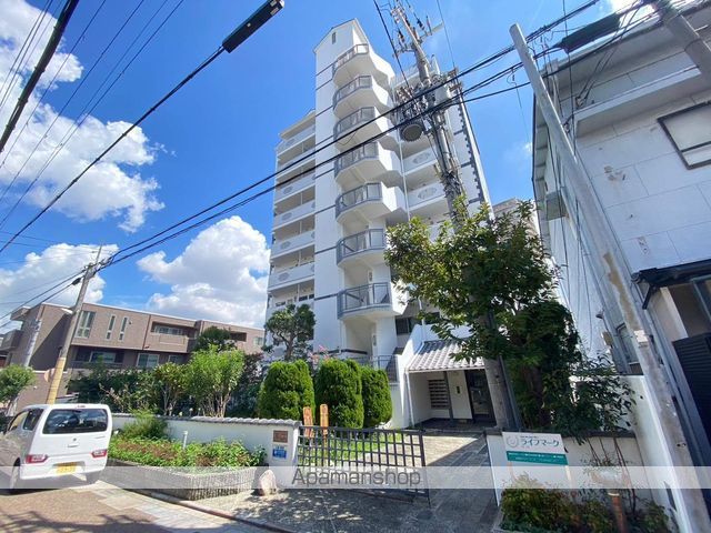 花づつみ守口の外観写真