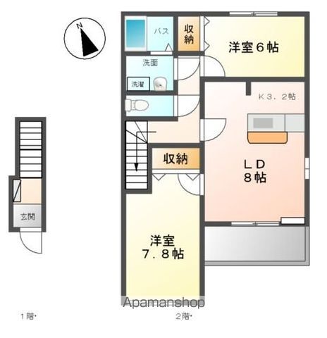 【パステルコートの間取り】