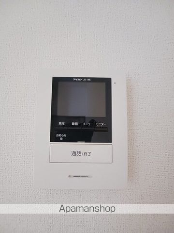 くらしきグリーンハイツの内装写真