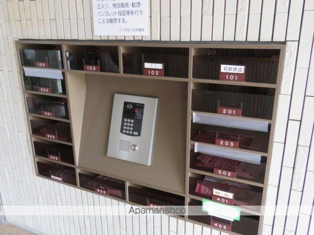 クリオ旭ヶ丘壱番館の内装写真