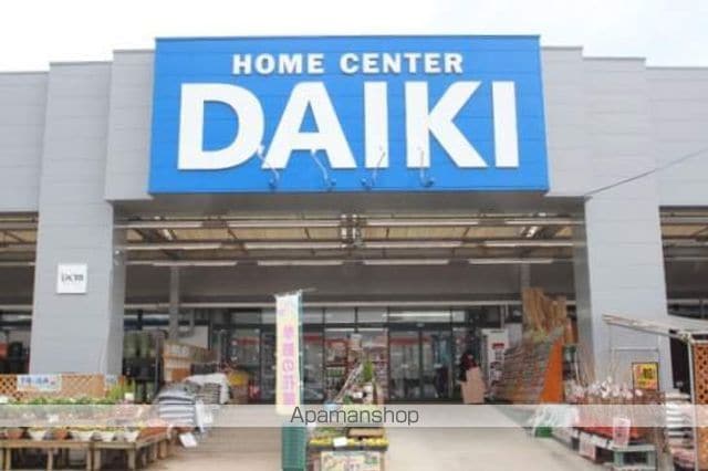 ベルグレースの周辺写真