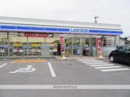 ヴィラージュＤ[1K/28.57m2]の周辺5