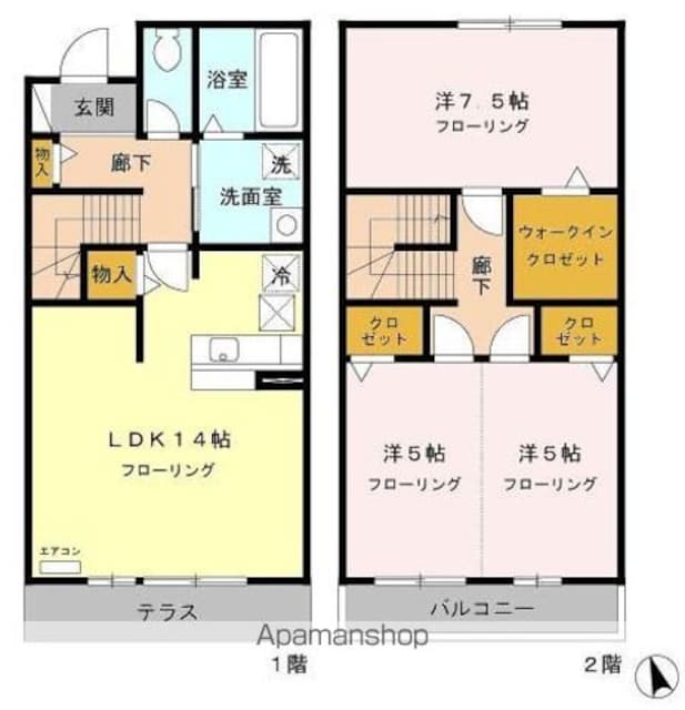 ワグネル　ペレイラ　カルドーゾ[3LDK/81.72m2]の間取図