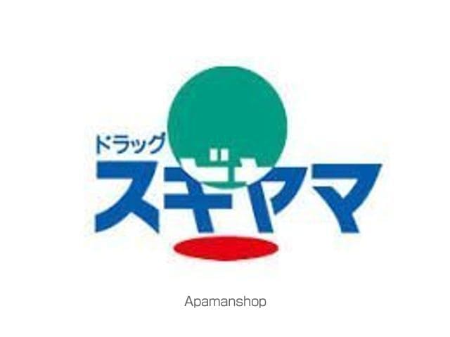 ハイツスリーエムS棟の周辺写真