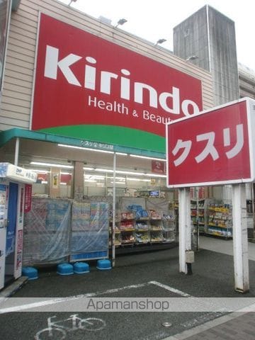 パレス江坂の周辺写真