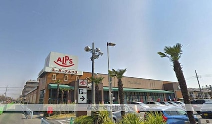 カーサグラナーテ[1R/30.62m2]の周辺8