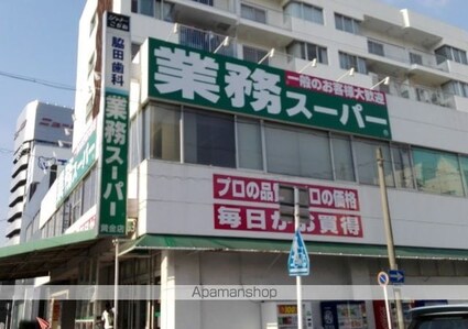 Ｈａｕｓｅ（ハウゼ）[1R/24.27m2]の周辺6