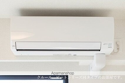 クレール[1LDK/48.92m2]のその他設備2