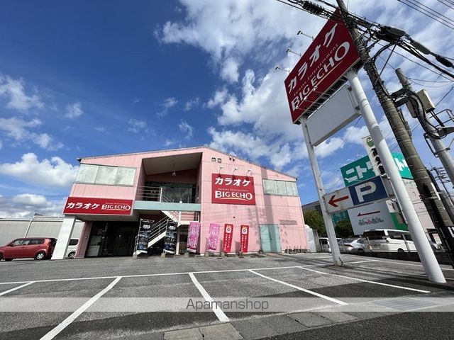 フィットハイム日の出の周辺写真