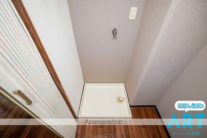 リオン・ドール[1R/22m2]のその他部屋・スペース