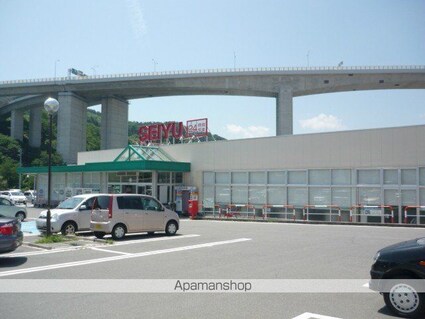 アムール（積水）[1R/35.51m2]の周辺5