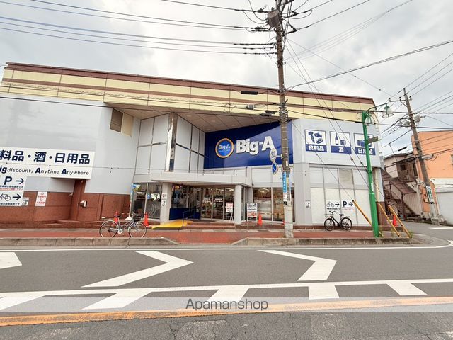 DーROOM春日部大場の周辺写真