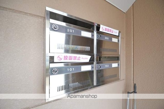 オリオンのその他写真