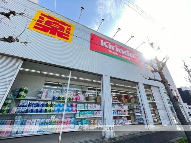 パープルツイン園田の周辺写真