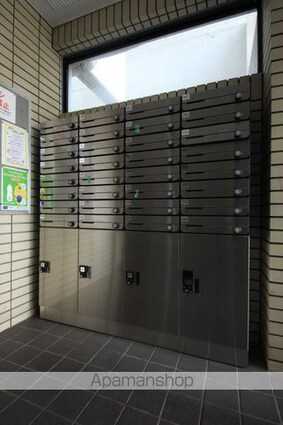 大久保ビル[3DK/60.16m2]の共用部1