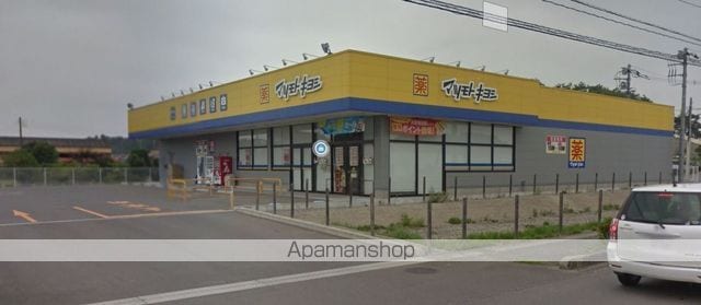 グレイス・コートの周辺写真