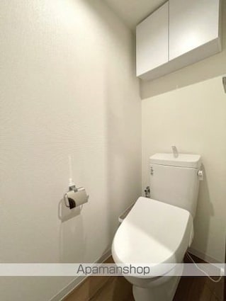 スカイラシクラス平和台[1LDK/43.48m2]のトイレ