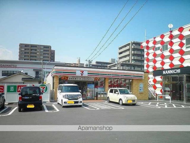 ソレイユ若葉の周辺写真