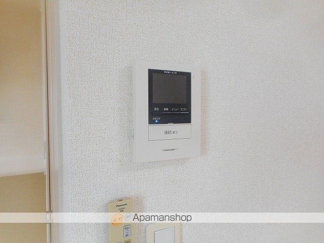 メゾン縁 IIの内装写真