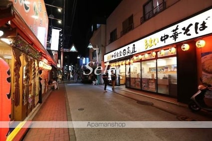 神奈川県横浜市磯子区杉田３丁目[1K/16.1m2]の周辺7