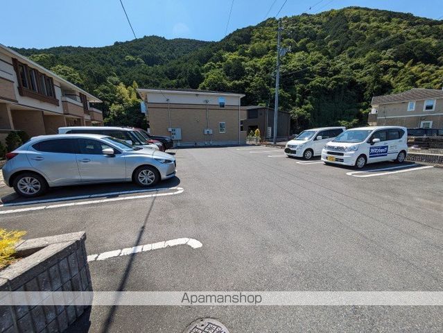 アプリコットIIのその他写真