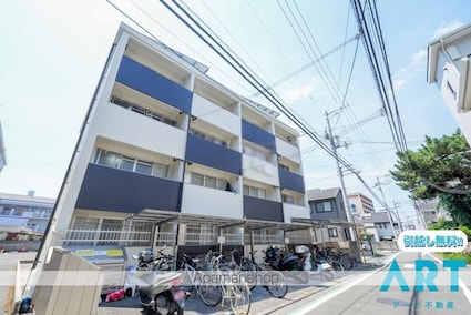 アルトルーフ[1LDK/33m2]の外観5