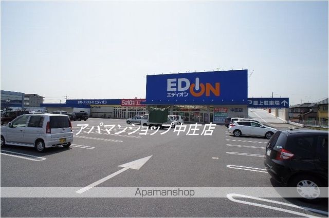 シャンポールIの周辺写真