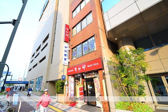 京橋森野ビルの周辺写真