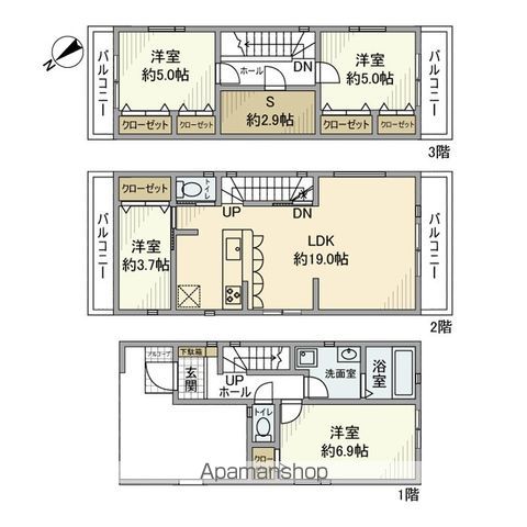 府中町戸建の間取り