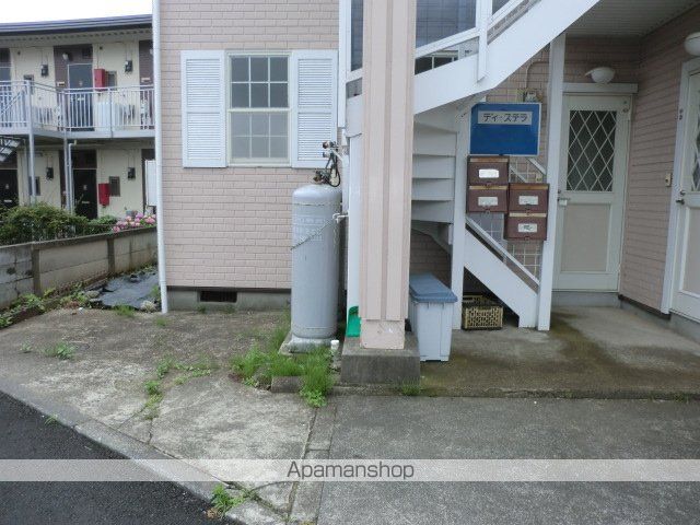ディステラのその他写真