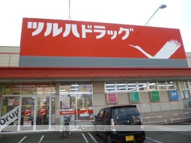 セザール山鼻の周辺写真