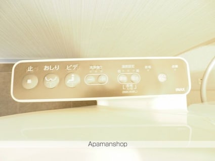 コーポサンフラワー[2K/35.3m2]の内装3