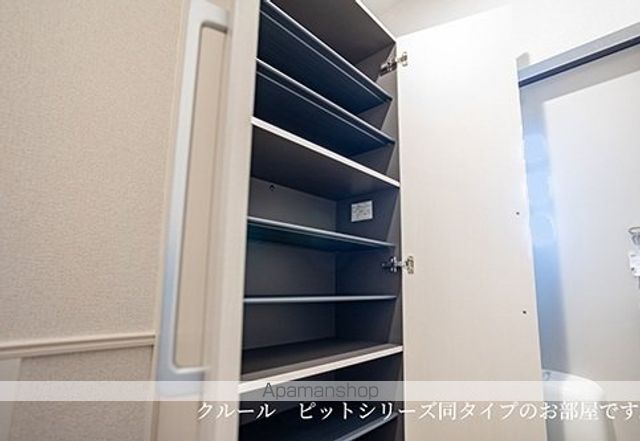 楠木1丁目アパートの内装写真