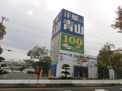 和歌山県和歌山市太田２丁目[1K/30.29m2]の周辺8