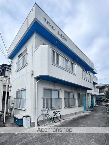 マンションしらかわ