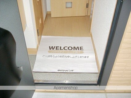 和音館ＮＯＢＵ[1LDK/29.25m2]の玄関