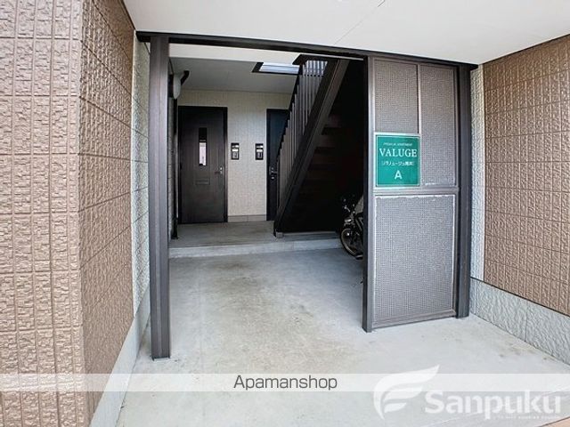 バリュージュ筒井 A棟の玄関写真