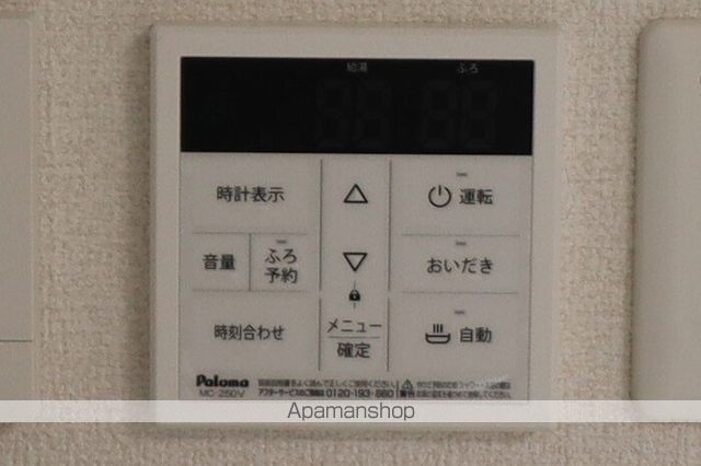 D PAINA 登戸IIの内装写真