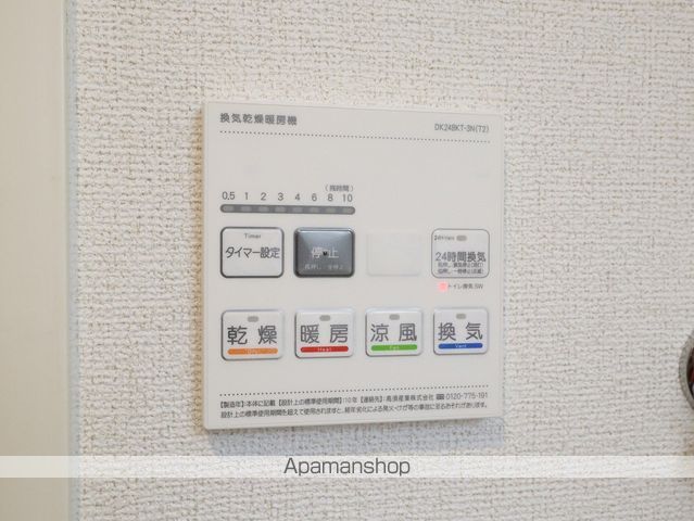 コーポハピネス白砂の内装写真
